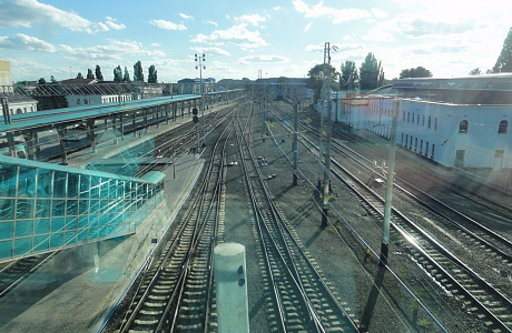 Донецк