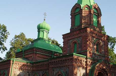 Йыхви