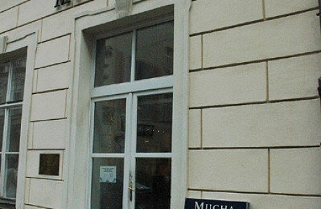 Музей Альфонса Мухи