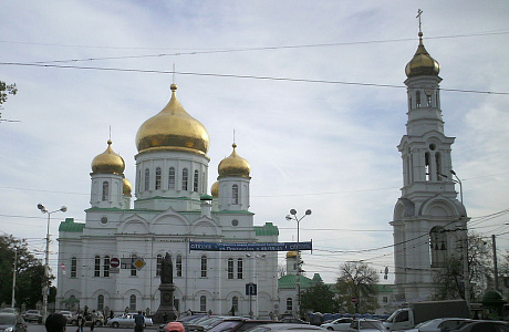 Собор Рождества Пресвятой Богородицы