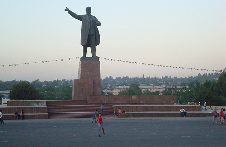 Ош