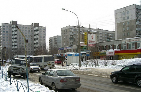 Новосибирск
