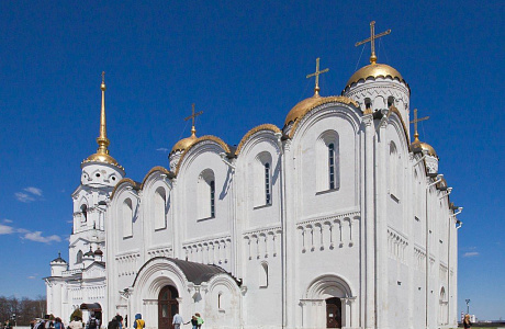 Владимир