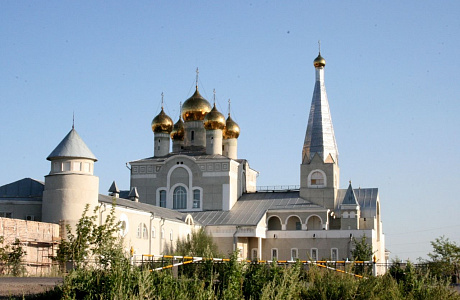 Караганда