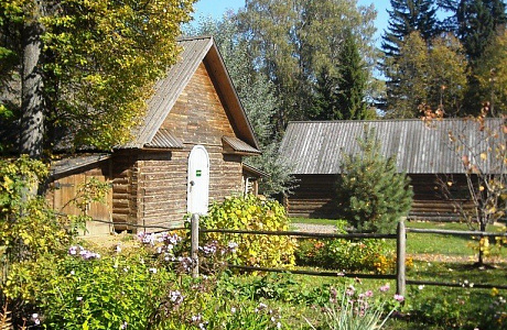 Усадьба Шахматово