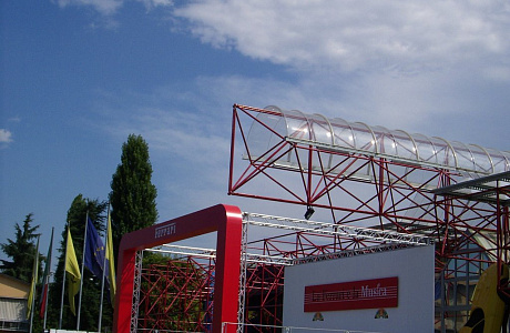 Маранелло