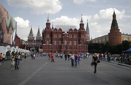 Манежная площадь