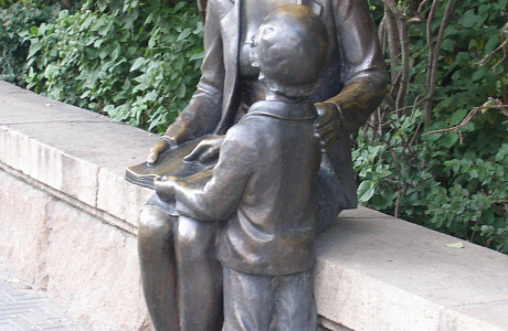 Челябинск