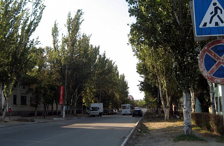 Феодосия
