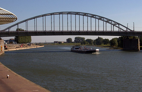 Арнем