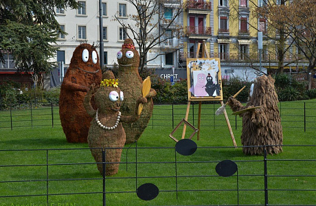 Монтре