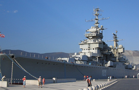 Новороссийск