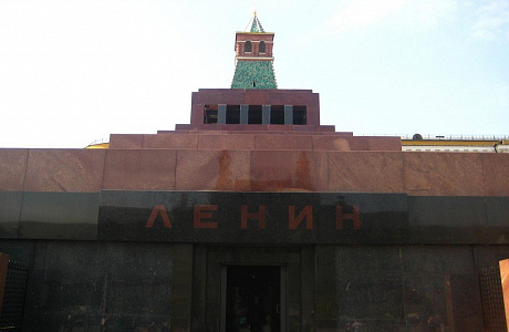 Мавзолей Ленина

	
