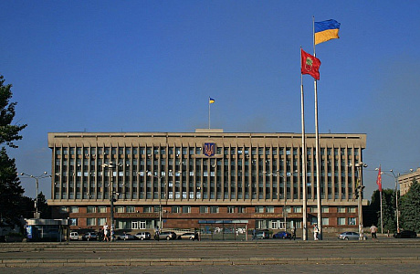 Запорожье