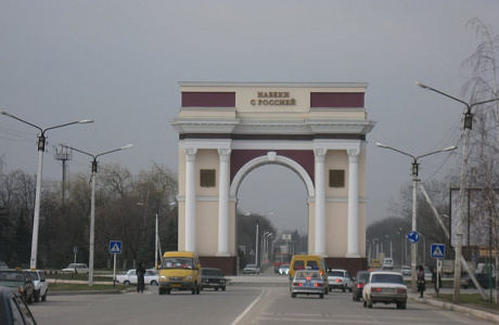 Нальчик