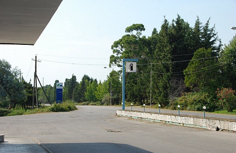 Гудаута