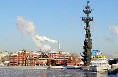Фабрика «Красный Октябрь»