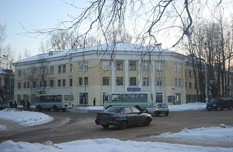 Сыктывкар