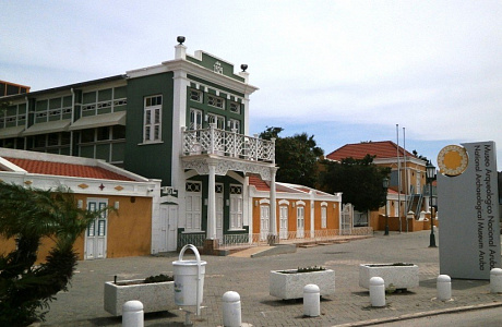 Ораньестад