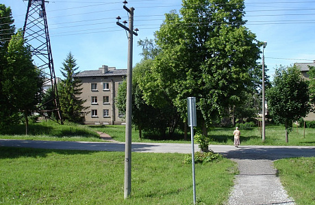 Кивиыли