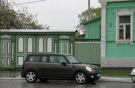Коломна
	

