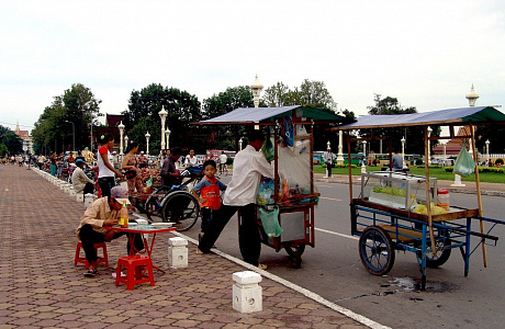 Пномпень