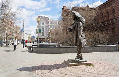 Красноярск