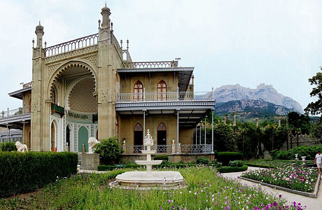 Алупка
