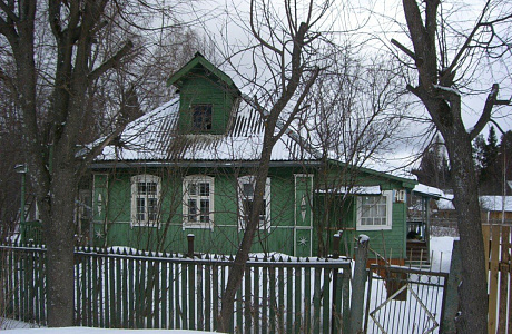 Вербилки
