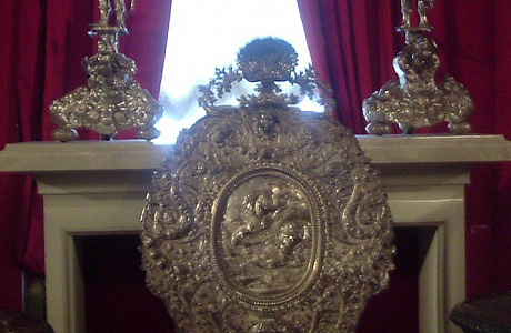 Оружейная палата
