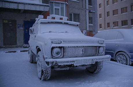 Сургут
	

