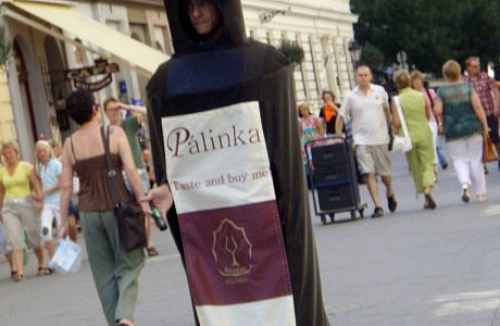 Улица Ваци