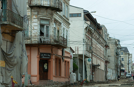 Констанца