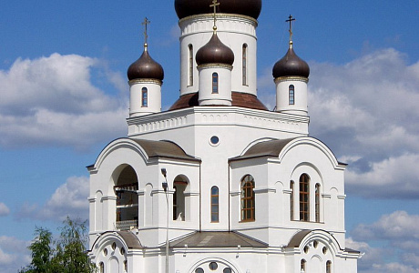 Мытищи