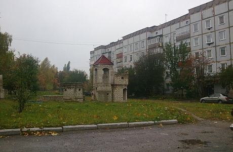 Кролевец