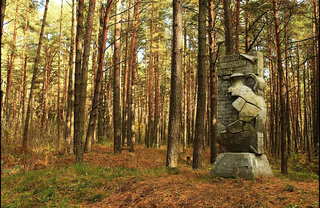 Гнёздовские курганы