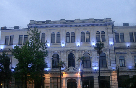 Батуми
