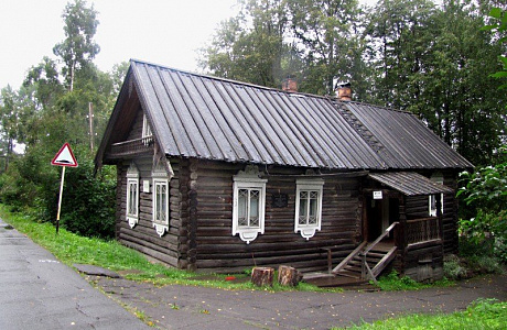 Марциальные Воды