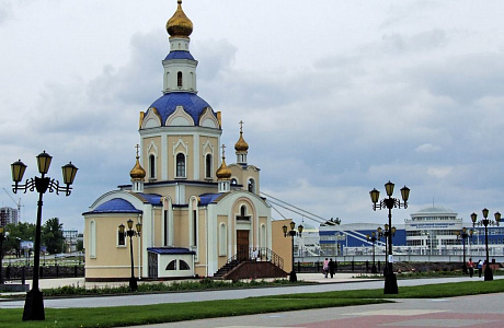 Белгород