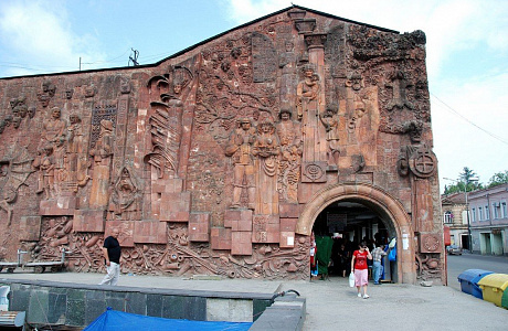 Кутаиси