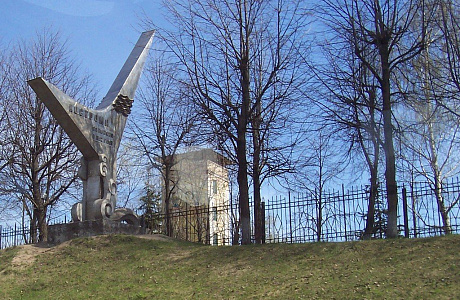 Кострома