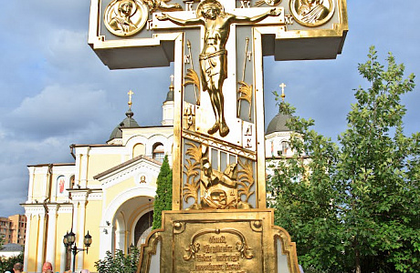 Покровский монастырь в Москве