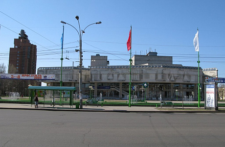 Ярославль