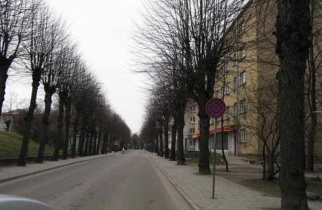 Лиепая