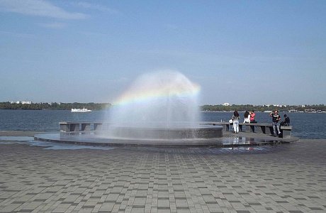 Днепропетровск