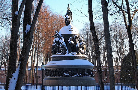 Великий Новгород