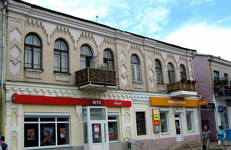 Бобруйск