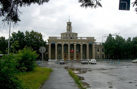 Новосибирск