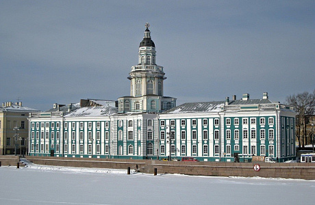Кунсткамера