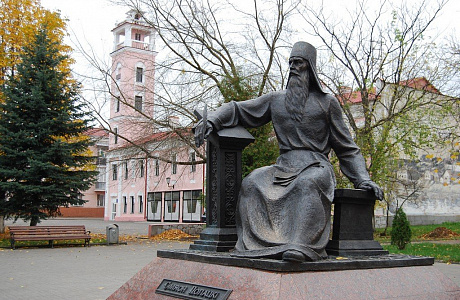 Полоцк